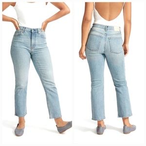 NWT Everlane The Cheeky bootcut jean